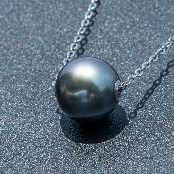 18K Gold 10-11mm Natural Tahiti Black Pearl Pendant Necklace