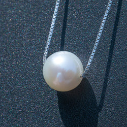 925 Sterling Silver Freshwater Cultured White Pearl Pendant Necklace
